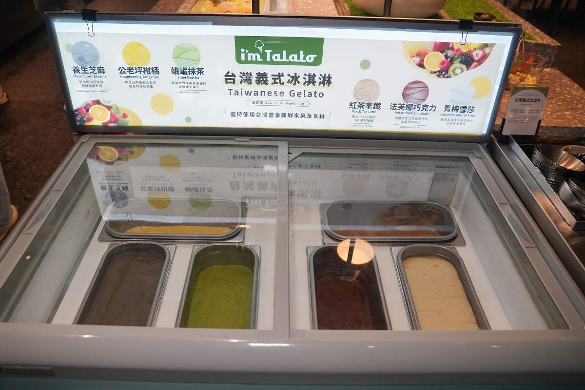 【煙波花蓮太魯閣自助早午餐】漫饗食堂中西跨界星食尚改寫早餐定義 首爾米其林比必登的早餐哲學 - 第43張圖