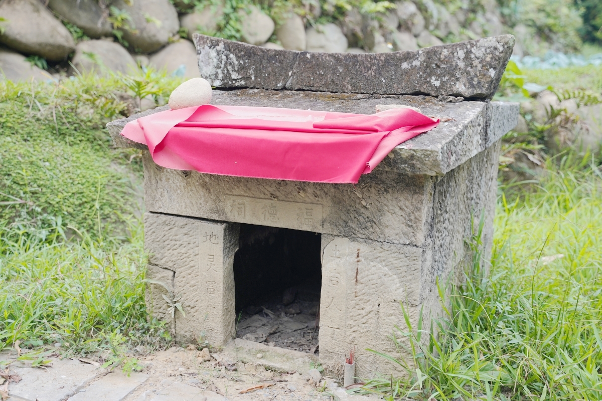 【鹿谷鄉秀峰村坪仔頂水梯田】國際竹藝風華秀峰社區 共融環境教育解說場域 2025建築園冶獎 - 第9張圖