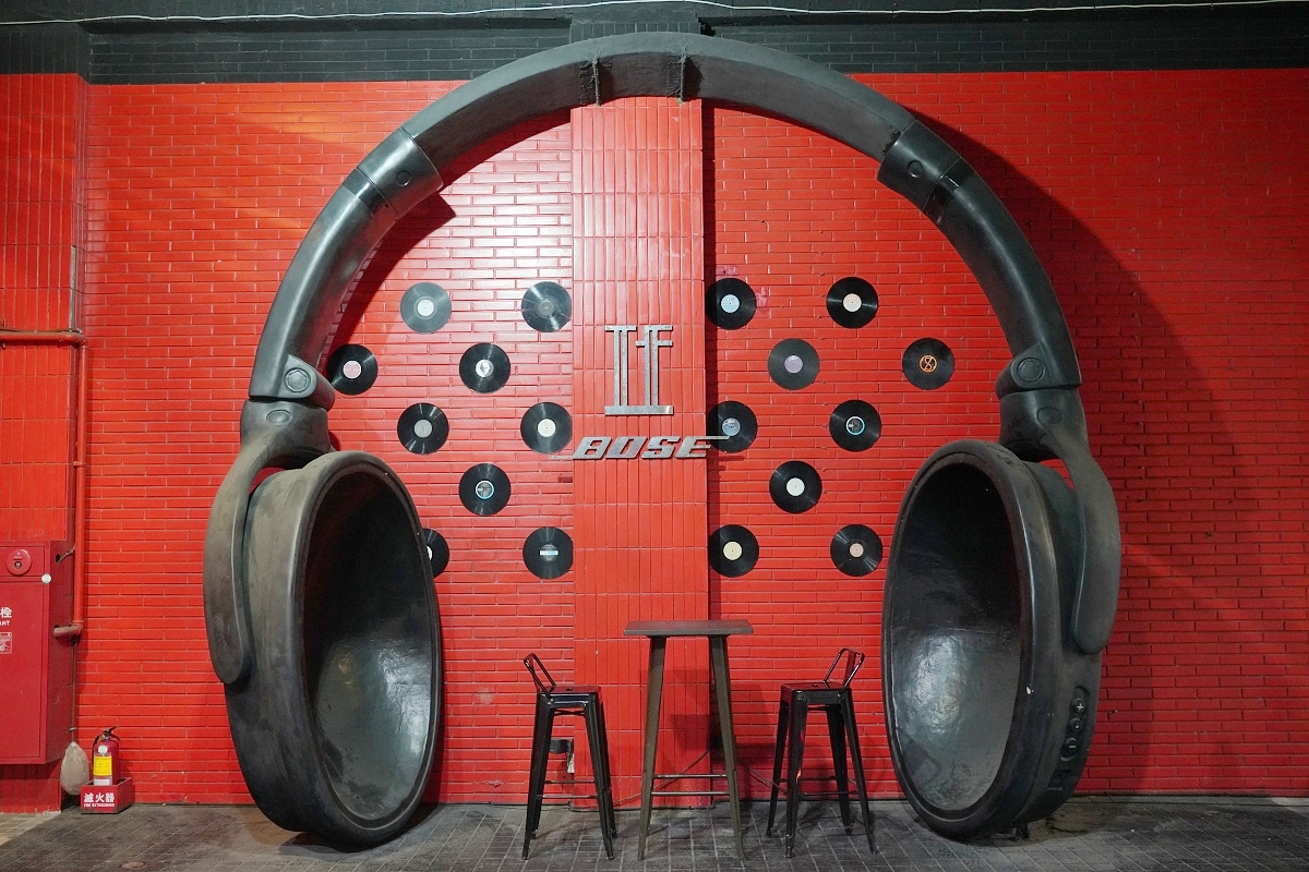 【IF Motel商務汽旅】桃園藝文特區汽車旅館 全新房型頂級按摩椅 超豐富自助早餐吃到飽 - 第3張圖