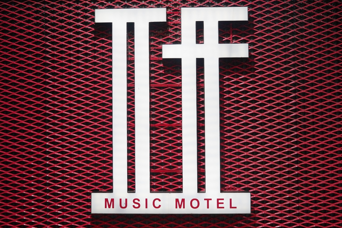 【IF Motel商務汽旅】桃園藝文特區汽車旅館 全新房型頂級按摩椅 超豐富自助早餐吃到飽 - 第4張圖