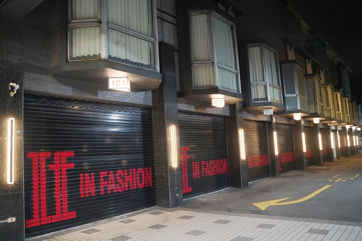 【IF Motel商務汽旅】桃園藝文特區汽車旅館 全新房型頂級按摩椅 超豐富自助早餐吃到飽 - 第5張圖