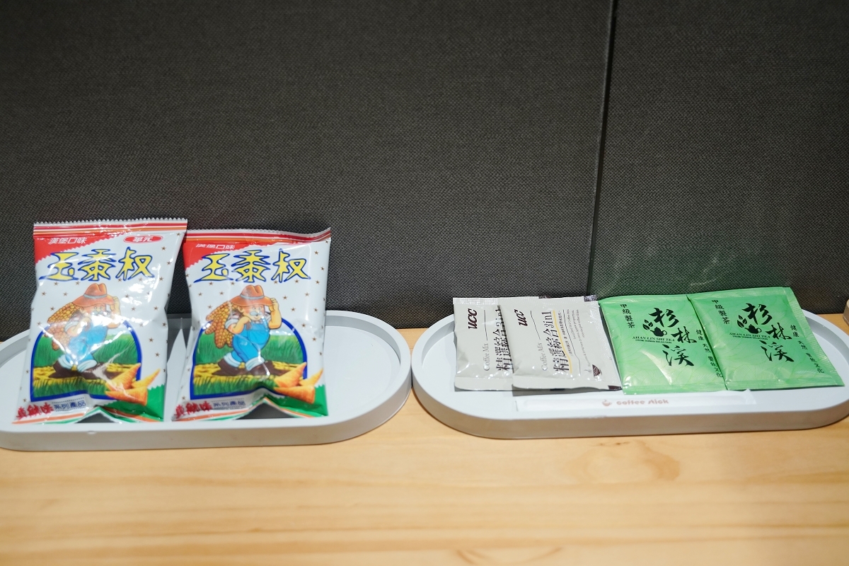 【IF Motel商務汽旅】桃園藝文特區汽車旅館 全新房型頂級按摩椅 超豐富自助早餐吃到飽 - 第16張圖