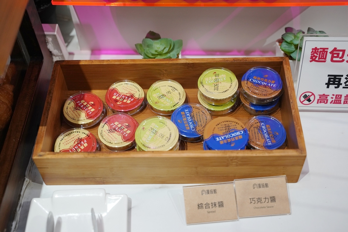 【IF Motel商務汽旅】桃園藝文特區汽車旅館 全新房型頂級按摩椅 超豐富自助早餐吃到飽 - 第30張圖