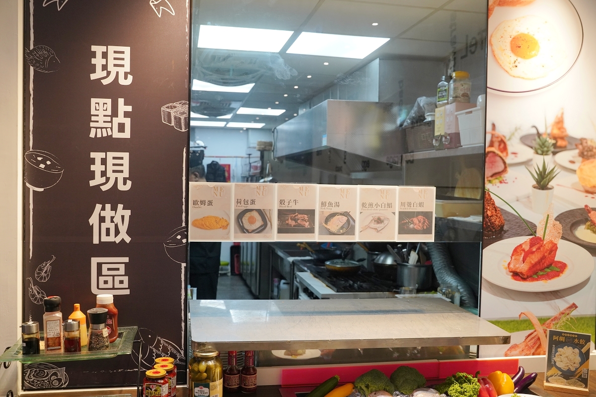 【IF Motel商務汽旅】桃園藝文特區汽車旅館 全新房型頂級按摩椅 超豐富自助早餐吃到飽 - 第39張圖