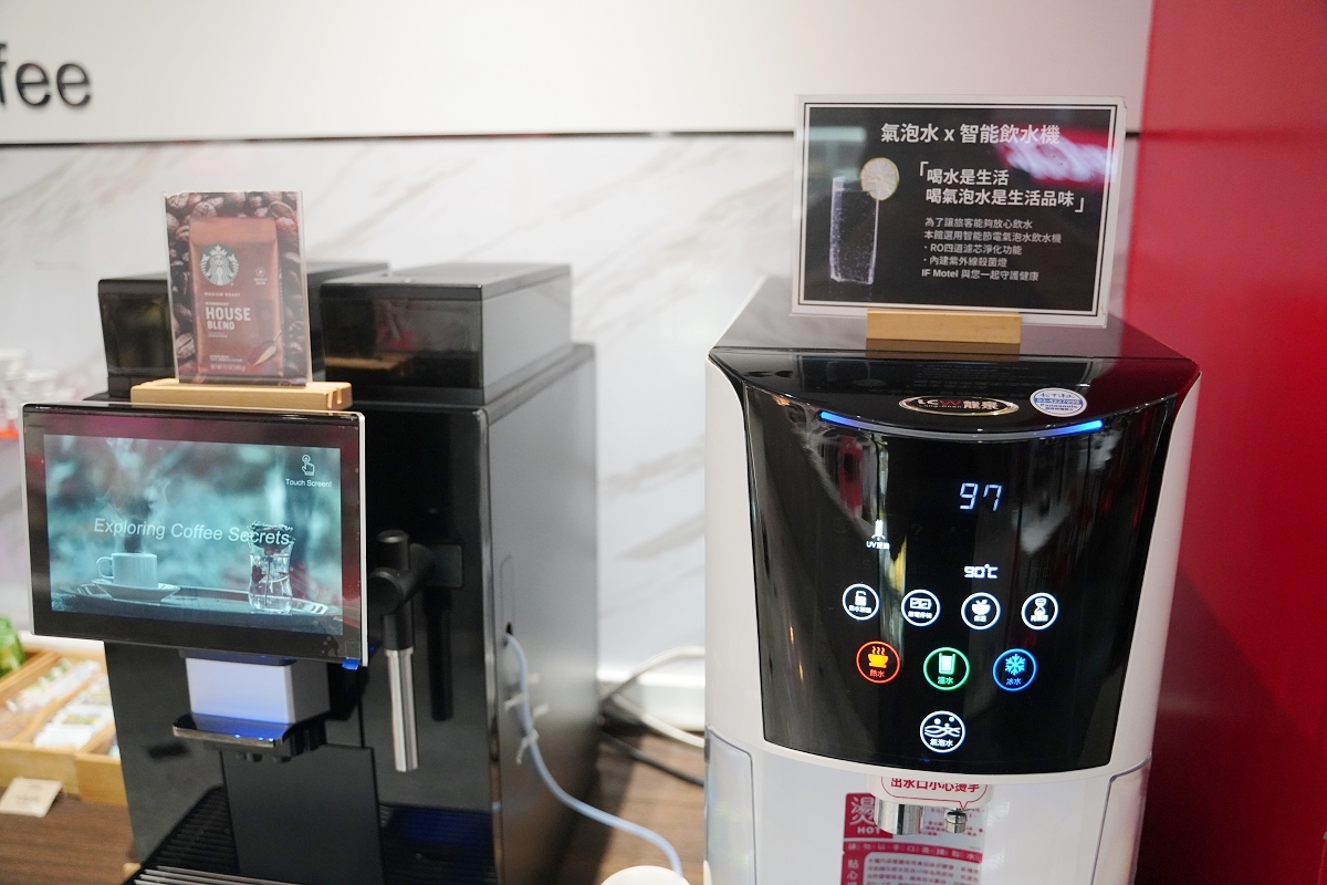 【IF Motel商務汽旅】桃園藝文特區汽車旅館 全新房型頂級按摩椅 超豐富自助早餐吃到飽 - 第46張圖