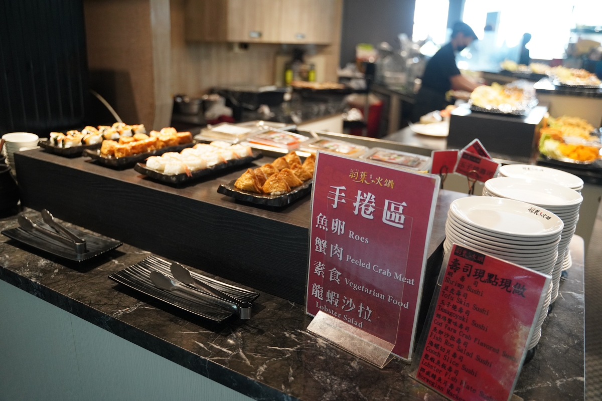 【羽葉麻辣火鍋三重火鍋吃到飽推薦】和牛海鮮 哈根達斯迷你杯/雪糕無限量供應 超大千坪停車場 - 第39張圖