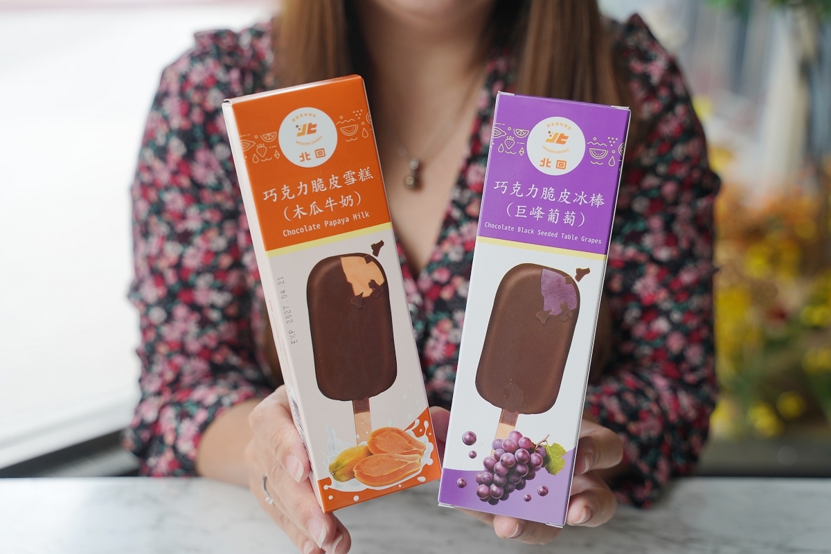 【羽葉麻辣火鍋三重火鍋吃到飽推薦】和牛海鮮 哈根達斯迷你杯/雪糕無限量供應 超大千坪停車場 - 第80張圖