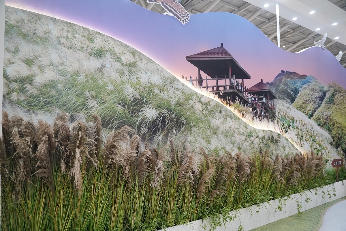 【2025 ITF 台北國際旅展】交通部觀光署「國家風景區旅遊亮點館」南港展覽館盛大登場 - 第9張圖
