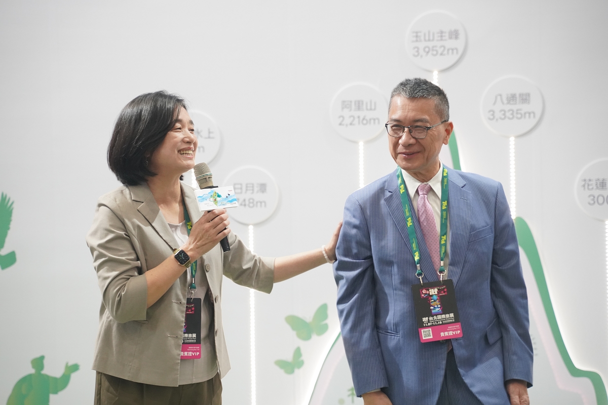 【2025 ITF 台北國際旅展】交通部觀光署「國家風景區旅遊亮點館」南港展覽館盛大登場 - 第14張圖