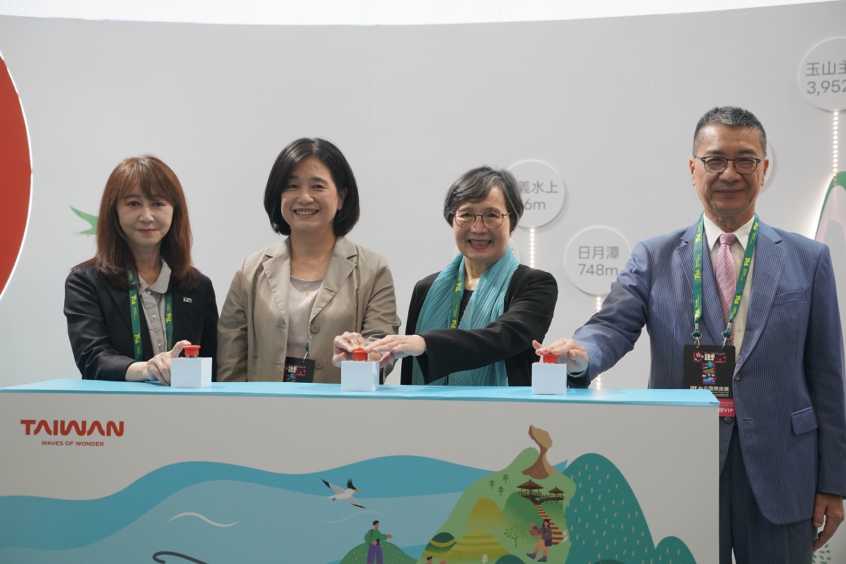 【2025 ITF 台北國際旅展】交通部觀光署「國家風景區旅遊亮點館」南港展覽館盛大登場 - 第17張圖