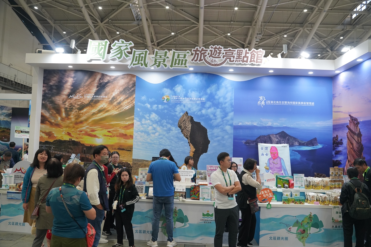 【2025 ITF 台北國際旅展】交通部觀光署「國家風景區旅遊亮點館」南港展覽館盛大登場 - 第18張圖
