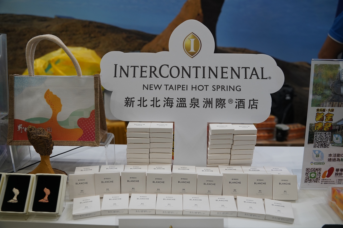 【2025 ITF 台北國際旅展】交通部觀光署「國家風景區旅遊亮點館」南港展覽館盛大登場 - 第23張圖