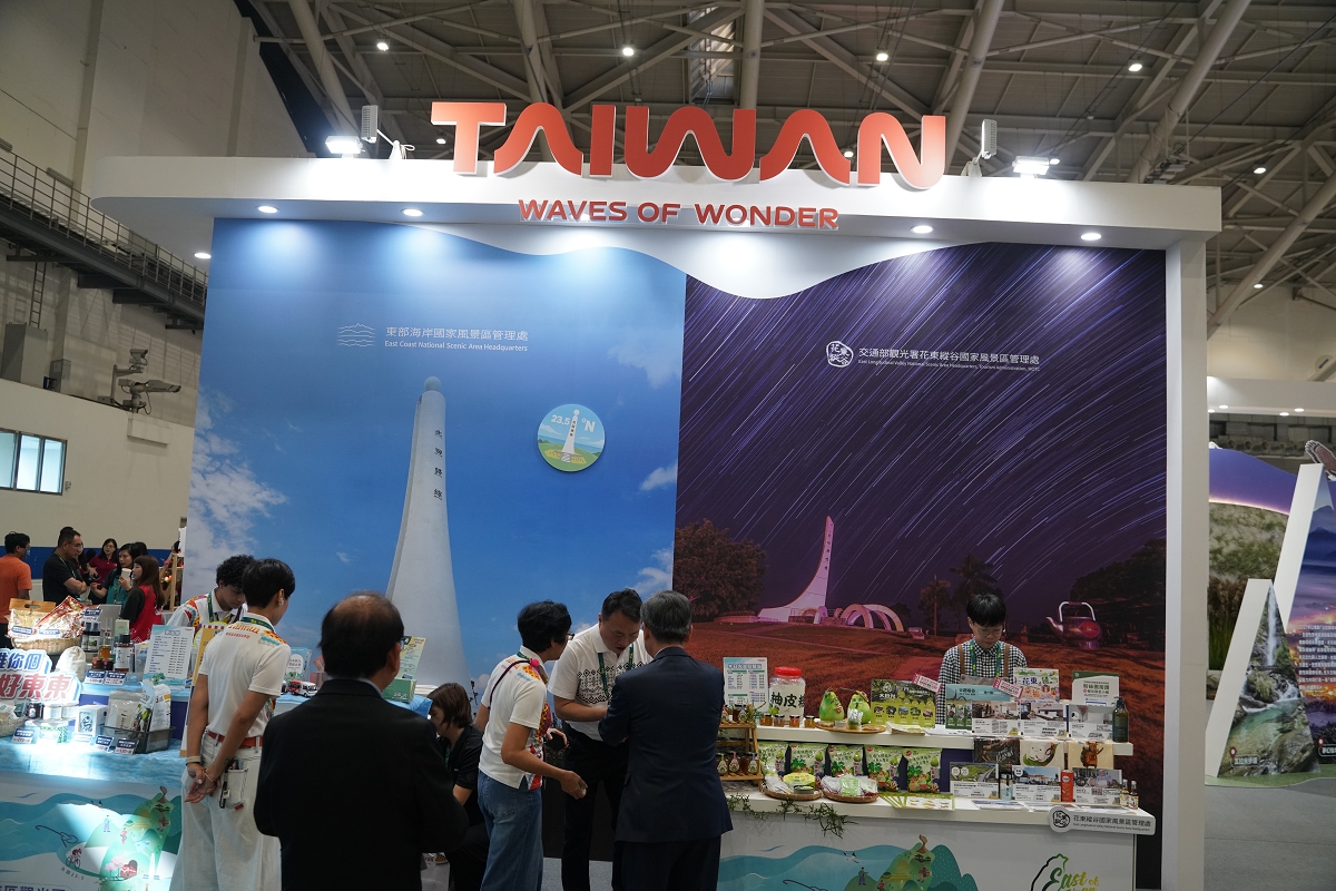 【2025 ITF 台北國際旅展】交通部觀光署「國家風景區旅遊亮點館」南港展覽館盛大登場 - 第30張圖