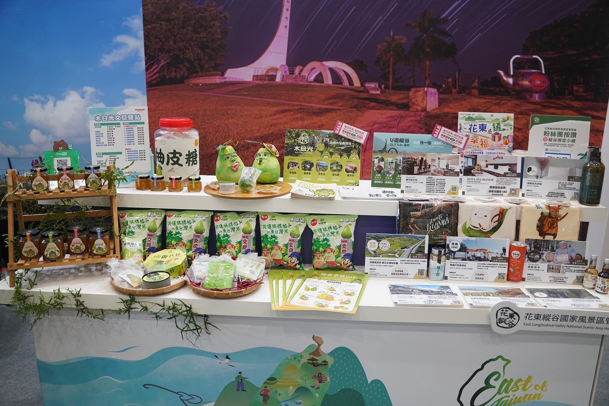 【2025 ITF 台北國際旅展】交通部觀光署「國家風景區旅遊亮點館」南港展覽館盛大登場 - 第31張圖