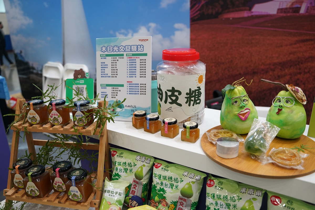 【2025 ITF 台北國際旅展】交通部觀光署「國家風景區旅遊亮點館」南港展覽館盛大登場 - 第32張圖