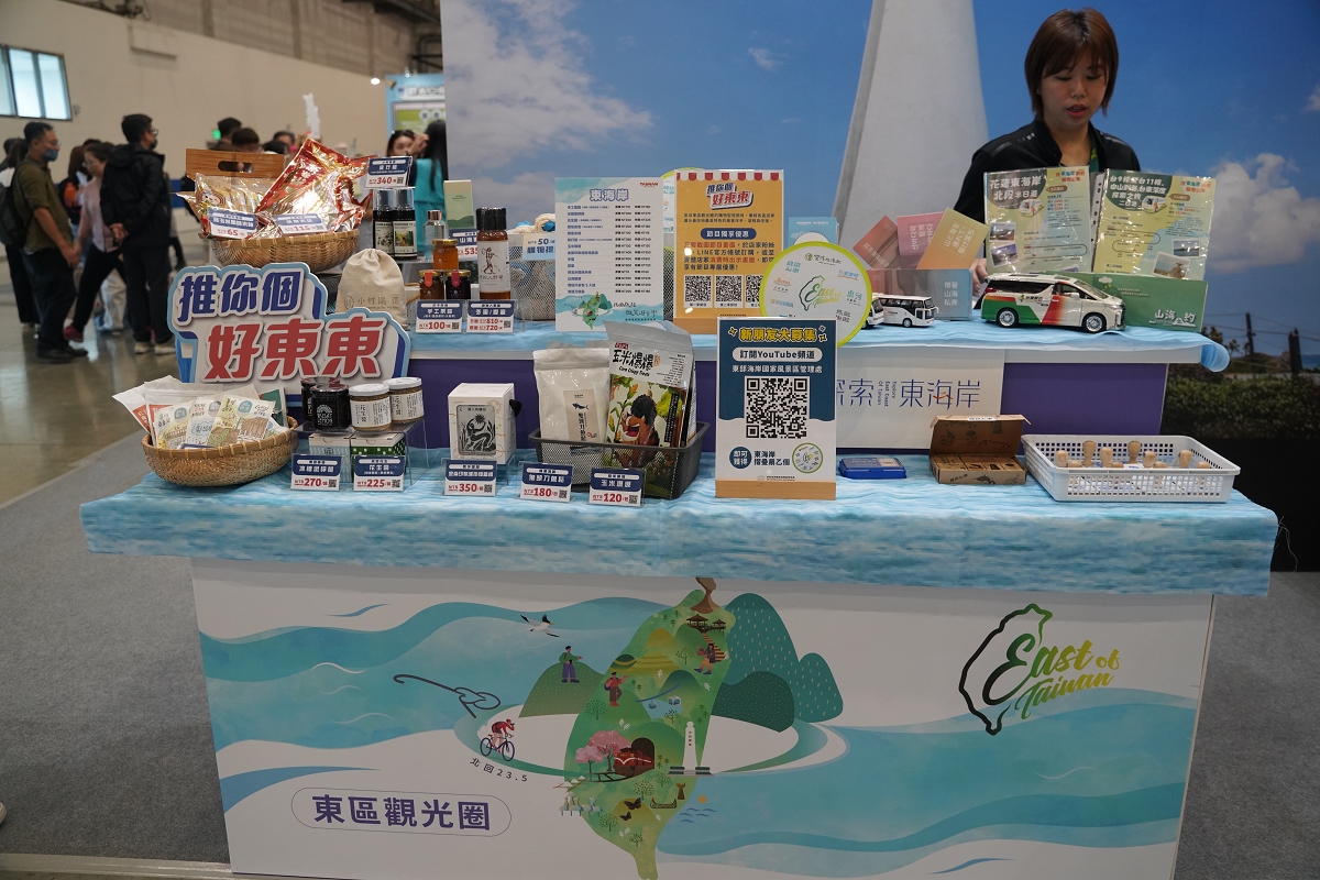 【2025 ITF 台北國際旅展】交通部觀光署「國家風景區旅遊亮點館」南港展覽館盛大登場 - 第34張圖