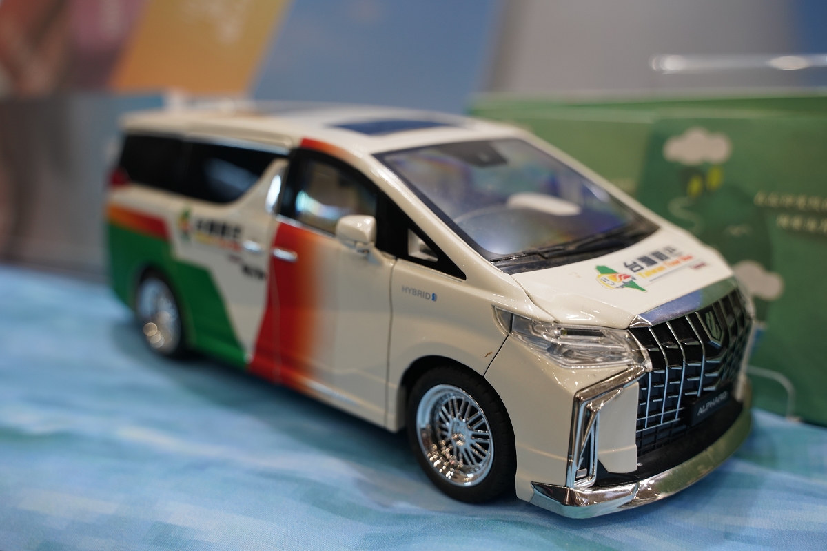 【2025 ITF 台北國際旅展】交通部觀光署「國家風景區旅遊亮點館」南港展覽館盛大登場 - 第38張圖