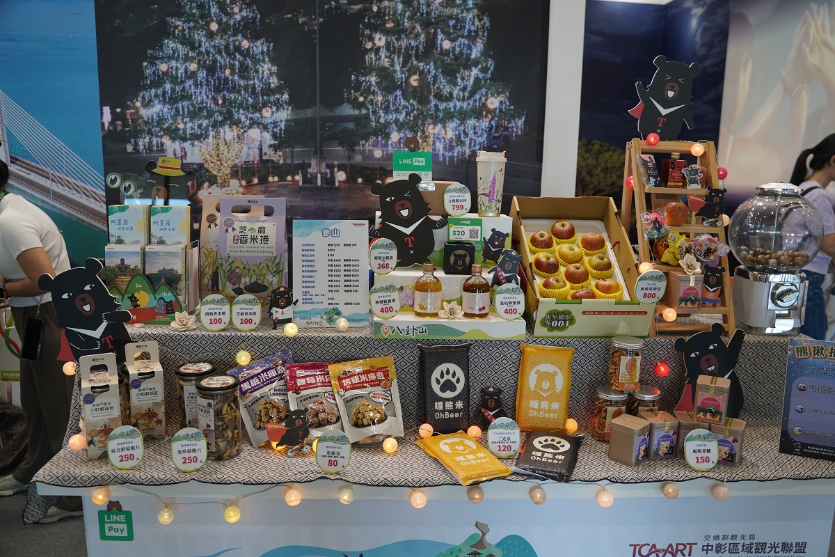 【2025 ITF 台北國際旅展】交通部觀光署「國家風景區旅遊亮點館」南港展覽館盛大登場 - 第40張圖
