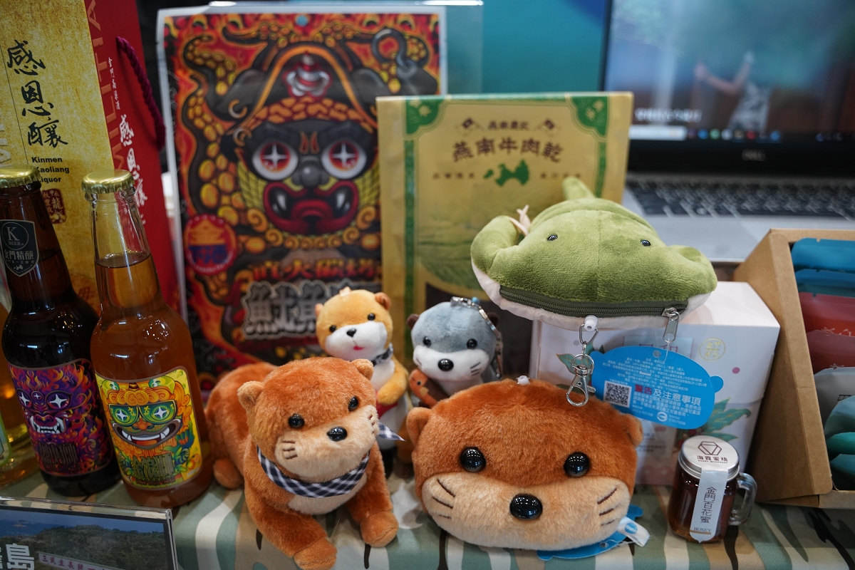 【2025 ITF 台北國際旅展】交通部觀光署「國家風景區旅遊亮點館」南港展覽館盛大登場 - 第45張圖