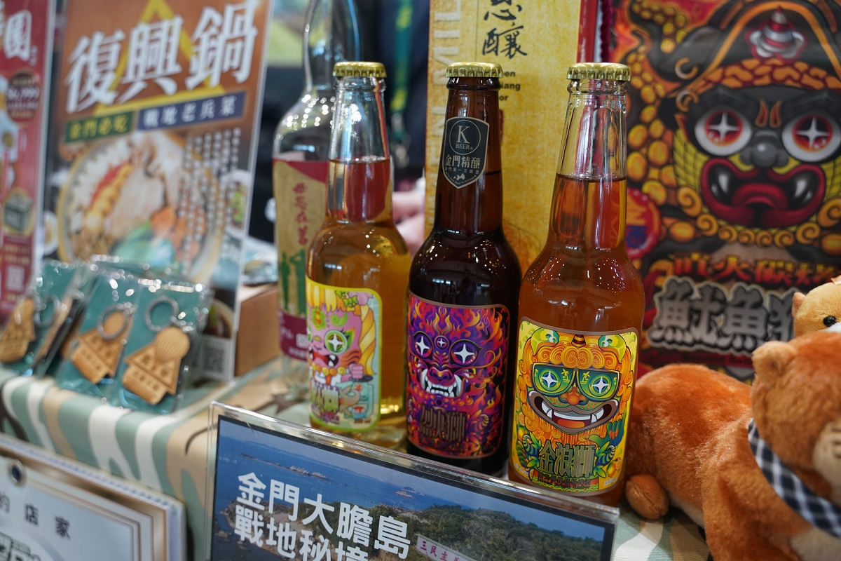 【2025 ITF 台北國際旅展】交通部觀光署「國家風景區旅遊亮點館」南港展覽館盛大登場 - 第46張圖