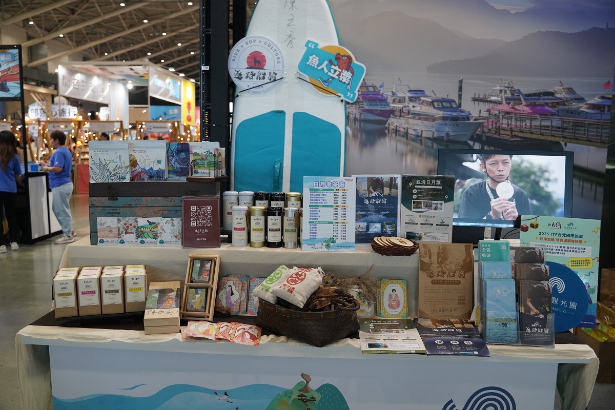 【2025 ITF 台北國際旅展】交通部觀光署「國家風景區旅遊亮點館」南港展覽館盛大登場 - 第50張圖