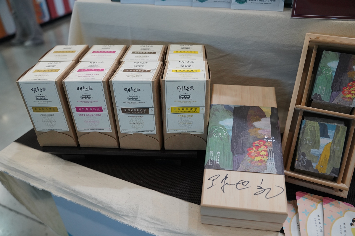 【2025 ITF 台北國際旅展】交通部觀光署「國家風景區旅遊亮點館」南港展覽館盛大登場 - 第52張圖