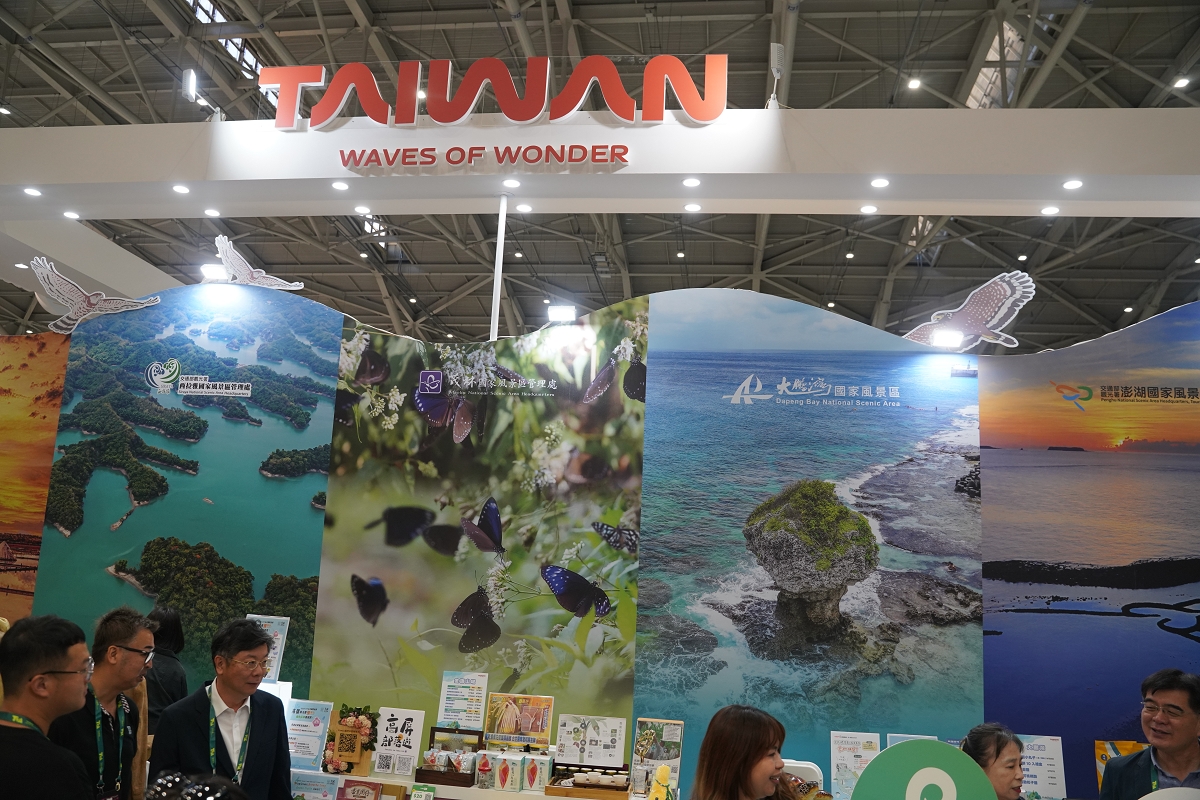 【2025 ITF 台北國際旅展】交通部觀光署「國家風景區旅遊亮點館」南港展覽館盛大登場 - 第53張圖