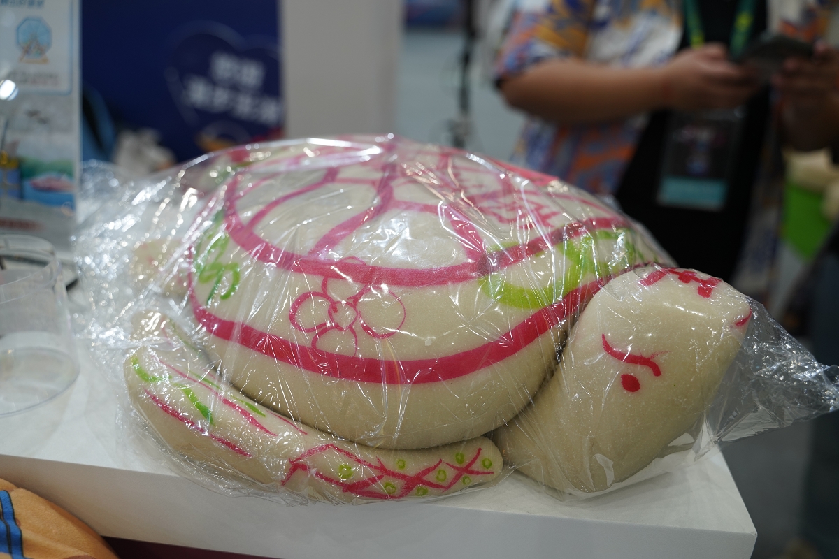 【2025 ITF 台北國際旅展】交通部觀光署「國家風景區旅遊亮點館」南港展覽館盛大登場 - 第55張圖