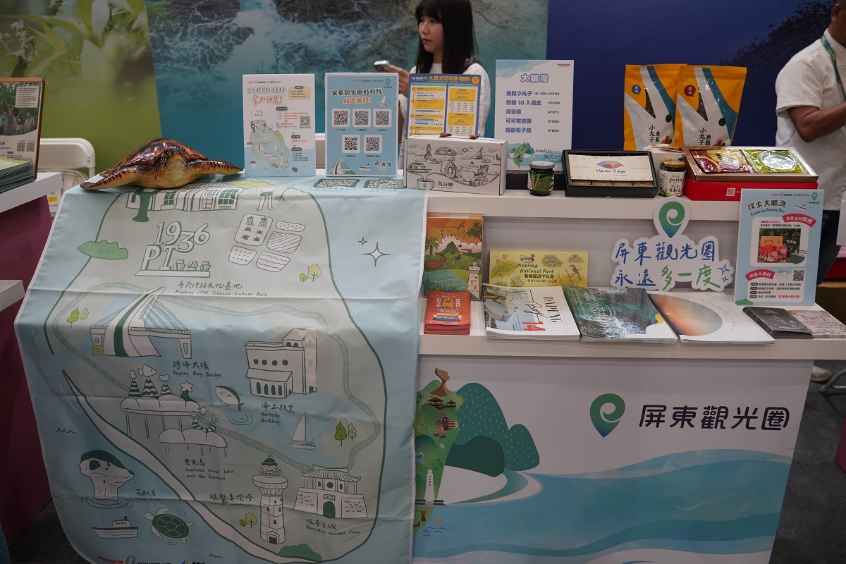 【2025 ITF 台北國際旅展】交通部觀光署「國家風景區旅遊亮點館」南港展覽館盛大登場 - 第57張圖