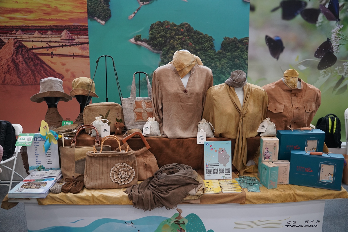 【2025 ITF 台北國際旅展】交通部觀光署「國家風景區旅遊亮點館」南港展覽館盛大登場 - 第63張圖