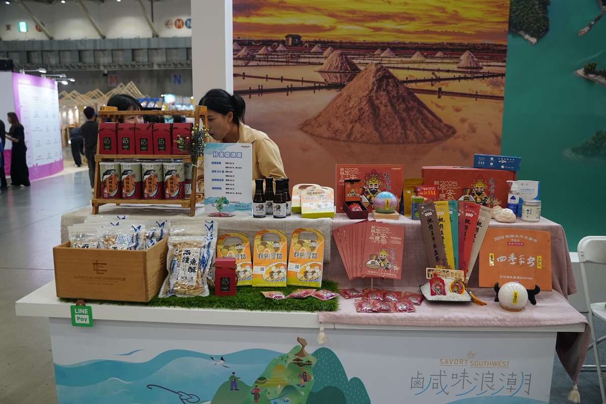【2025 ITF 台北國際旅展】交通部觀光署「國家風景區旅遊亮點館」南港展覽館盛大登場 - 第66張圖