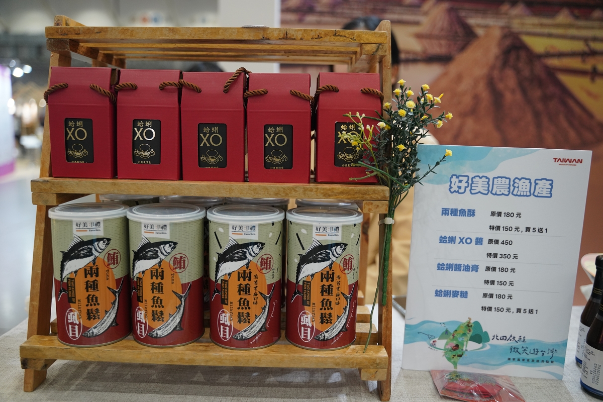 【2025 ITF 台北國際旅展】交通部觀光署「國家風景區旅遊亮點館」南港展覽館盛大登場 - 第68張圖