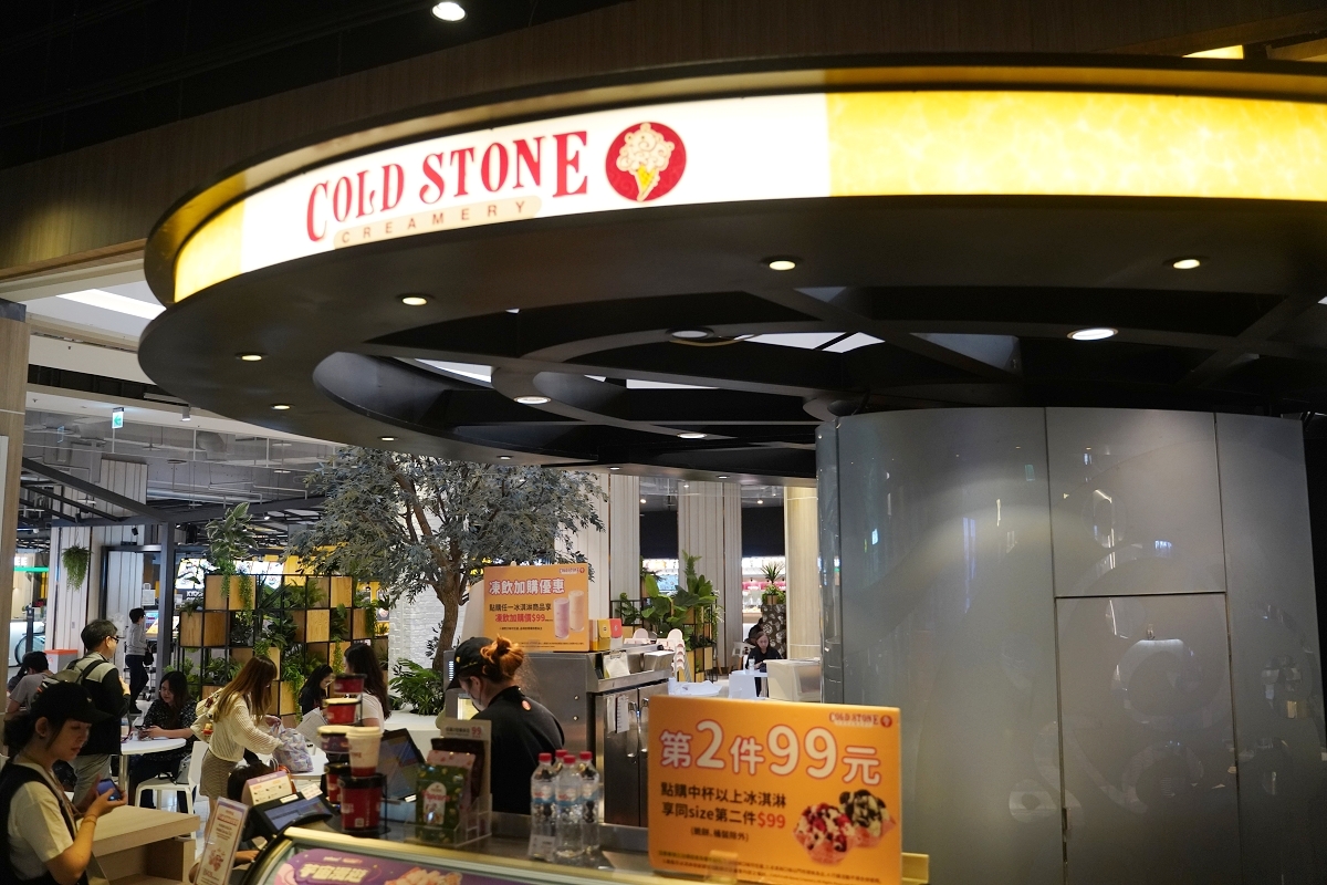 【大江國際購物中心】全台最美室內聖誕車站開箱 全國獨家全年免費停車 桃園最推薦的購物中心 - 第148張圖