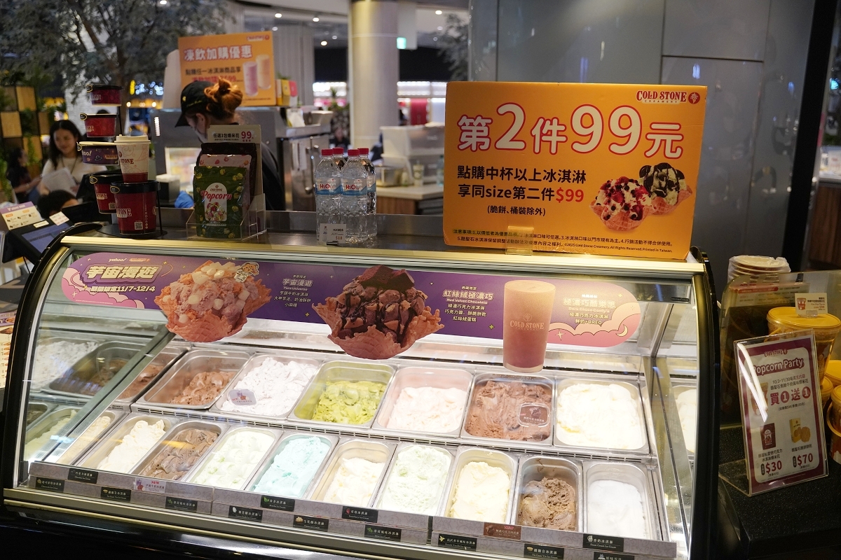 【大江國際購物中心】全台最美室內聖誕車站開箱 全國獨家全年免費停車 桃園最推薦的購物中心 - 第149張圖