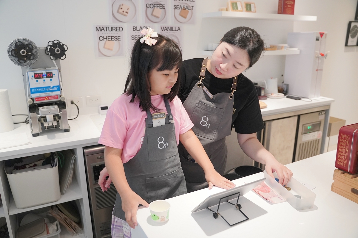 【8%ice冰店小小店長體驗】化身永康街最可愛小小店長 冰淇淋小知識×收銀體驗×手作製作 - 第24張圖