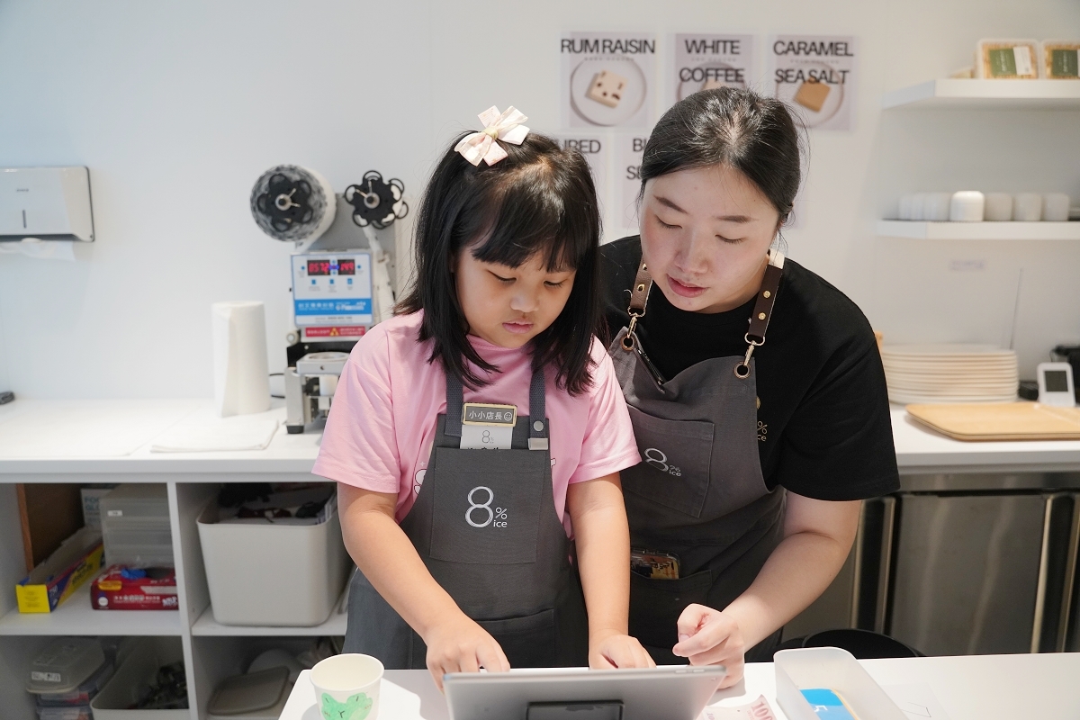 【8%ice冰店小小店長體驗】化身永康街最可愛小小店長 冰淇淋小知識×收銀體驗×手作製作 - 第25張圖