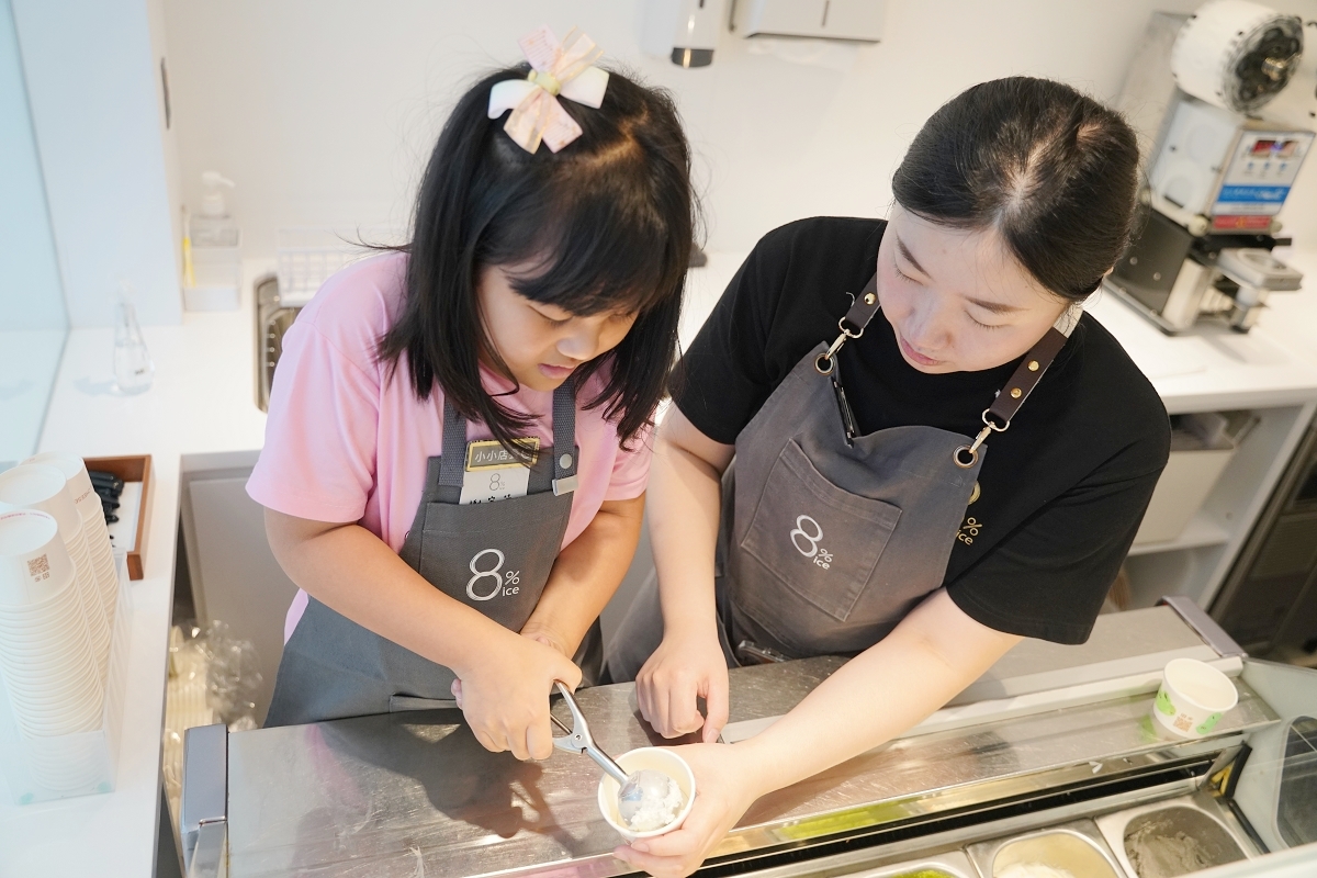 【8%ice冰店小小店長體驗】化身永康街最可愛小小店長 冰淇淋小知識×收銀體驗×手作製作 - 第26張圖