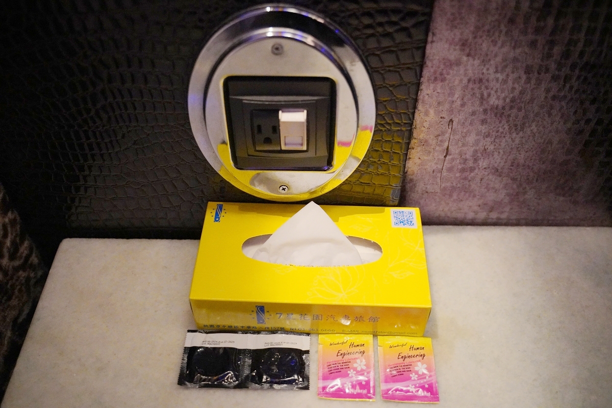 【七星國際汽車旅館】內壢汽車旅館推薦 2000坪數十間精品客房 大型氣泡按摩浴缸頂級SPA - 第7張圖