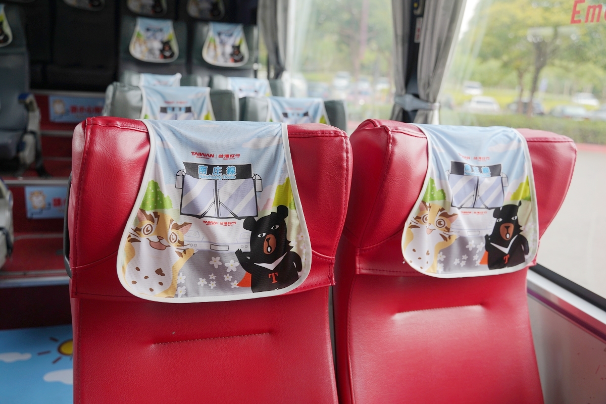 【苗栗好行南庄線遊慢城】台灣好行5805A遊南庄交通工具推薦 南庄好食好玩一日遊好行套票 - 第2張圖