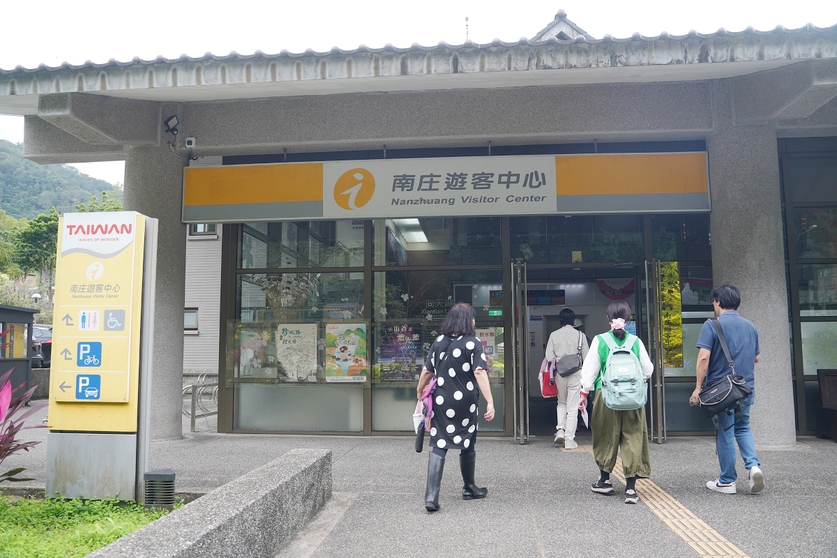 【苗栗好行南庄線遊慢城】台灣好行5805A遊南庄交通工具推薦 南庄好食好玩一日遊好行套票 - 第16張圖