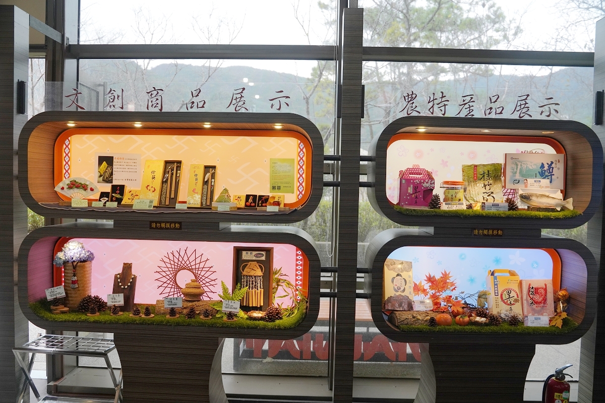 【苗栗好行南庄線遊慢城】台灣好行5805A遊南庄交通工具推薦 南庄好食好玩一日遊好行套票 - 第18張圖