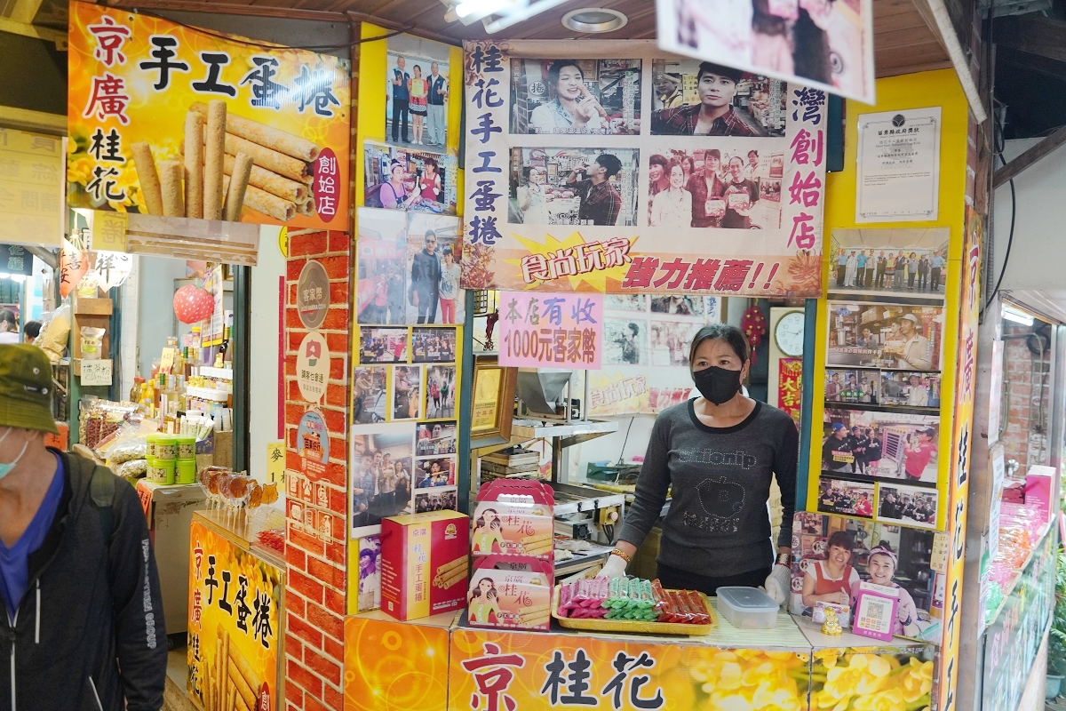 【京廣桂花手工蛋捲南庄老街創始店】桂花巷伴手禮推薦 手工現做不加一滴水 獨立包裝每支20元 - 第2張圖