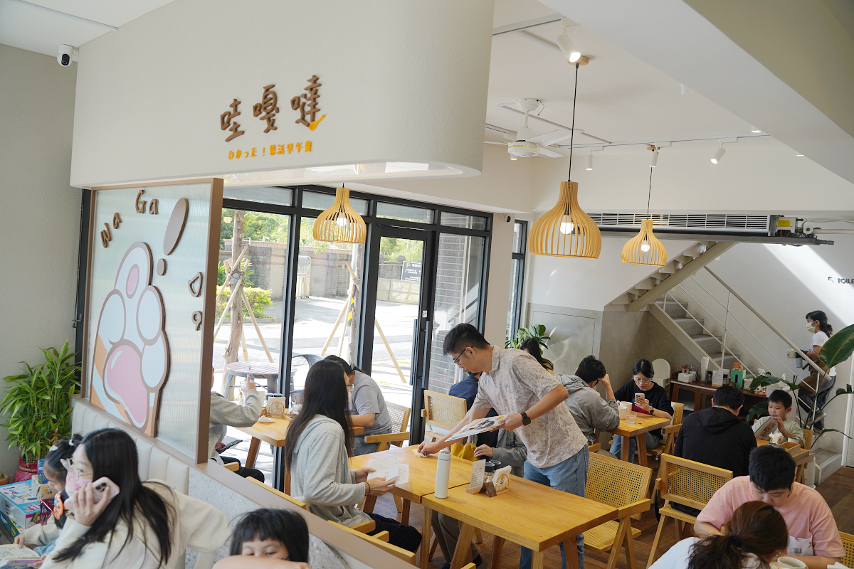 【哇嘎噠WAGADA咖啡早午餐】青埔網美早午餐 可愛貓掌挑高雙層用餐空間 免費專用停車場 - 第4張圖