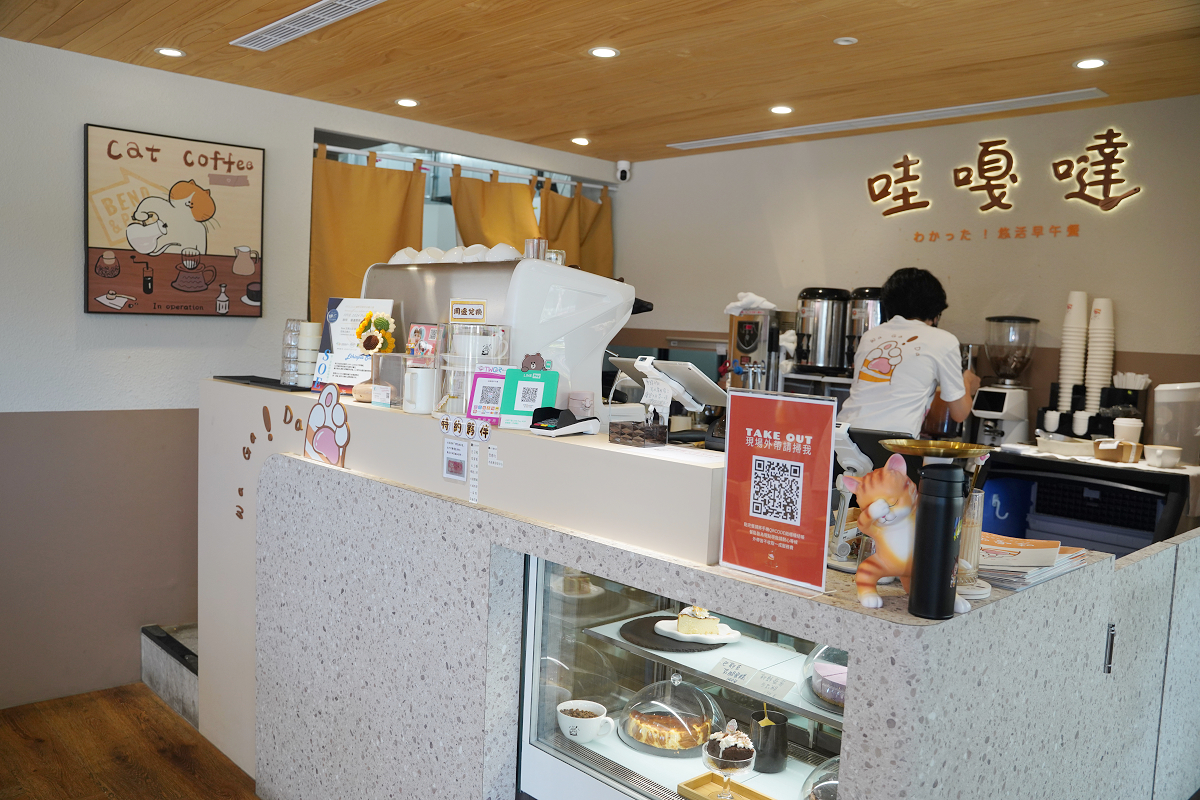【哇嘎噠WAGADA咖啡早午餐】青埔網美早午餐 可愛貓掌挑高雙層用餐空間 免費專用停車場 - 第5張圖