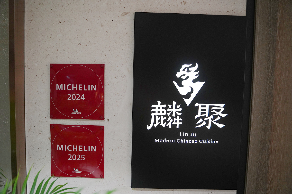 【麟聚粵式私房料理】台北米其林餐廳推薦 粵式私廚招牌玻璃脆皮小乳鴨必吃 台北小巨蛋美食餐廳