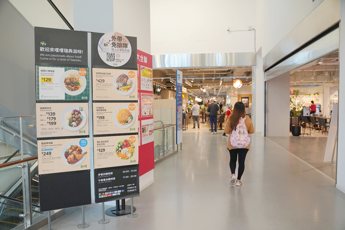 【大全聯青埔店】首間大全聯插旗桃園青埔 百貨+超市一站式逛街通通有 大全聯青埔店美食懶人包 - 第4張圖 【大全聯青埔店】首間大全聯插旗桃園青埔 百貨+超市一站式逛街通通有 大全聯青埔店美食懶人包