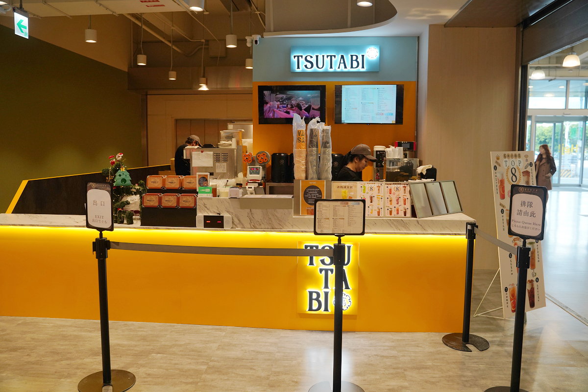 【大全聯青埔店】首間大全聯插旗桃園青埔 百貨+超市一站式逛街通通有 大全聯青埔店美食懶人包 - 第7張圖 【大全聯青埔店】首間大全聯插旗桃園青埔 百貨+超市一站式逛街通通有 大全聯青埔店美食懶人包