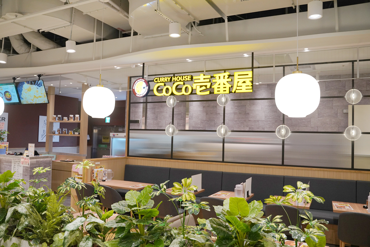 【大全聯青埔店】首間大全聯插旗桃園青埔 百貨+超市一站式逛街通通有 大全聯青埔店美食懶人包 - 第12張圖 【大全聯青埔店】首間大全聯插旗桃園青埔 百貨+超市一站式逛街通通有 大全聯青埔店美食懶人包