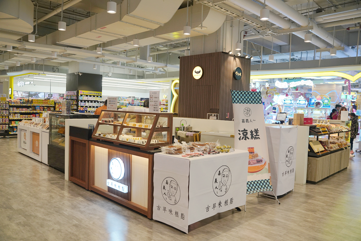 【大全聯青埔店】首間大全聯插旗桃園青埔 百貨+超市一站式逛街通通有 大全聯青埔店美食懶人包 - 第23張圖 【大全聯青埔店】首間大全聯插旗桃園青埔 百貨+超市一站式逛街通通有 大全聯青埔店美食懶人包