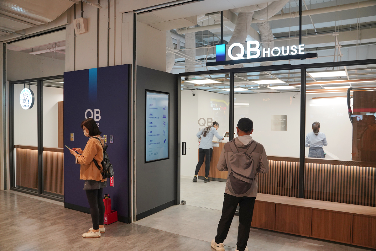 【大全聯青埔店】首間大全聯插旗桃園青埔 百貨+超市一站式逛街通通有 大全聯青埔店美食懶人包 - 第24張圖 【大全聯青埔店】首間大全聯插旗桃園青埔 百貨+超市一站式逛街通通有 大全聯青埔店美食懶人包